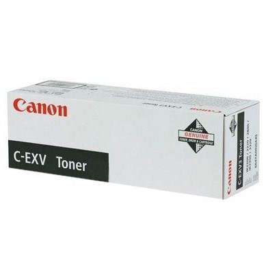 Original Multipack Canon iRC5255 Printer Toner Cartridges (4 Pack) -2790B002AA