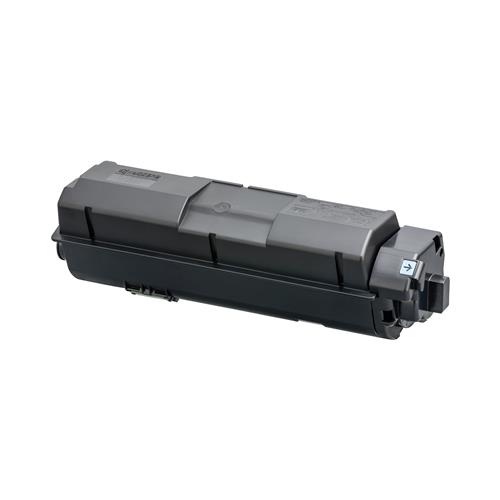 Original Multipack Kyocera ECOSYS M2640idw Printer Toner Cartridges (2 Pack) -1T02S50NL0