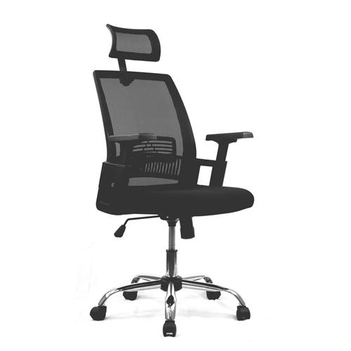 Nautilus Designs Alpha High Back Mesh Operator Office Chair With Head