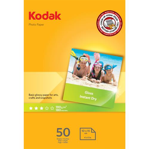 Photos - Other consumables Kodak 5740-506 photo paper A6 Yellow Gloss 5740506 