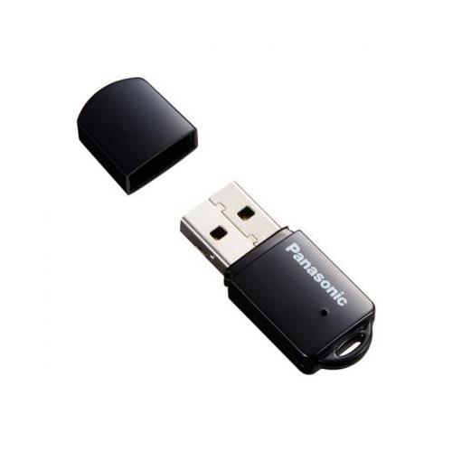 Panasonic AJ-WM50E camera data transmitter Black