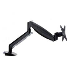 Gas arm for screens up to 23&quot; max weight 3.5 - 8.5kg - Black