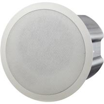6.5-inch Two-Way Ceiling Speaker (Sold as Pair) | Quzo