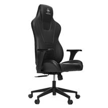 HHGears XL300 Gaming Chair Black | In Stock | Quzo