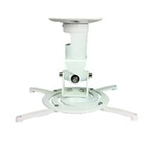 Amer AMRP100 project mount Ceiling White | In Stock