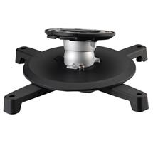Amer AMRP101 project mount Ceiling Black | In Stock