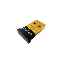 Dynamode Compact Bluetooth USB adapter | Quzo