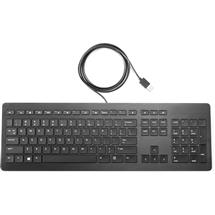 HP USB Premium Keyboard | In Stock | Quzo