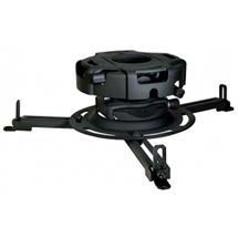 Peerless PRG-UNV ceiling Black project mount | In Stock