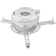 Peerless PRG-UNV-W ceiling White project mount | In Stock